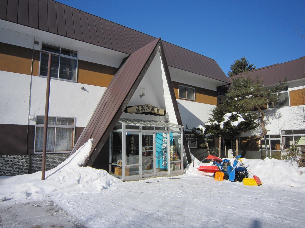 Hotel Kussharokoso Kushiro Exterior foto