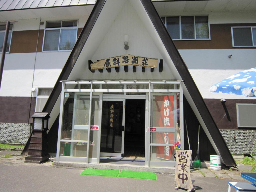 Hotel Kussharokoso Kushiro Exterior foto